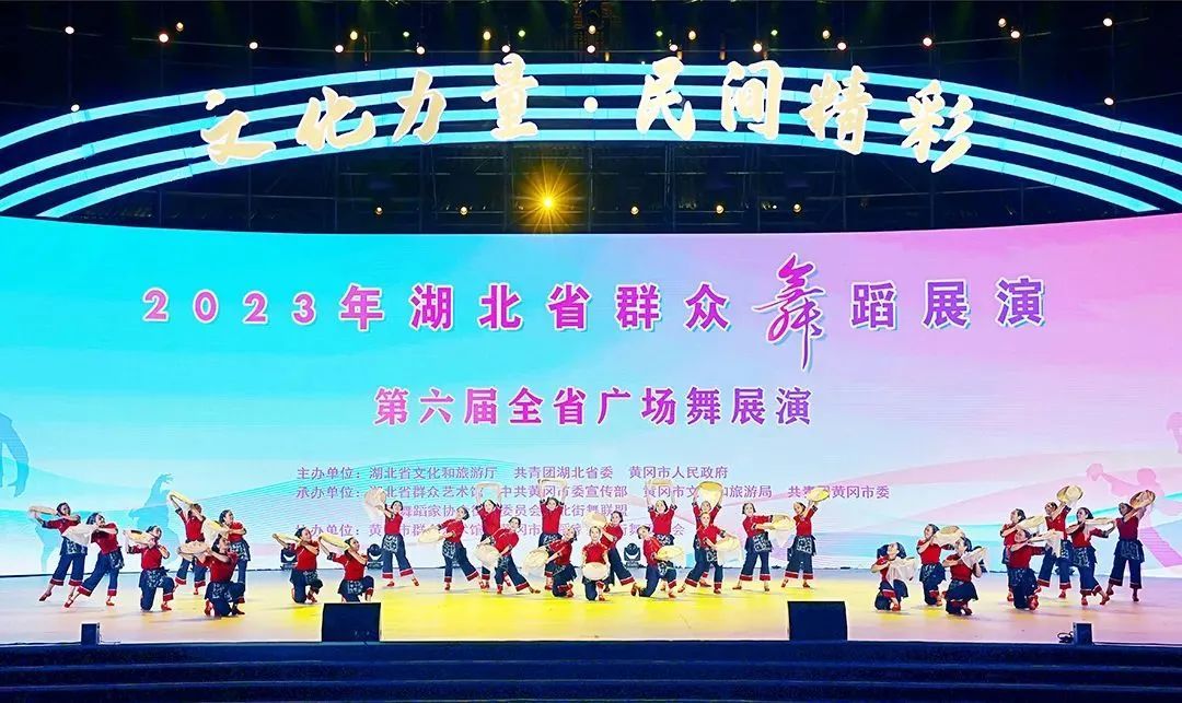 银河 下载